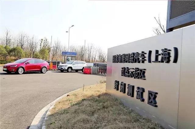 数字赋能 项目领航——“十四五”期间嘉定某镇以重点项目驱动数字内容服务产业发展